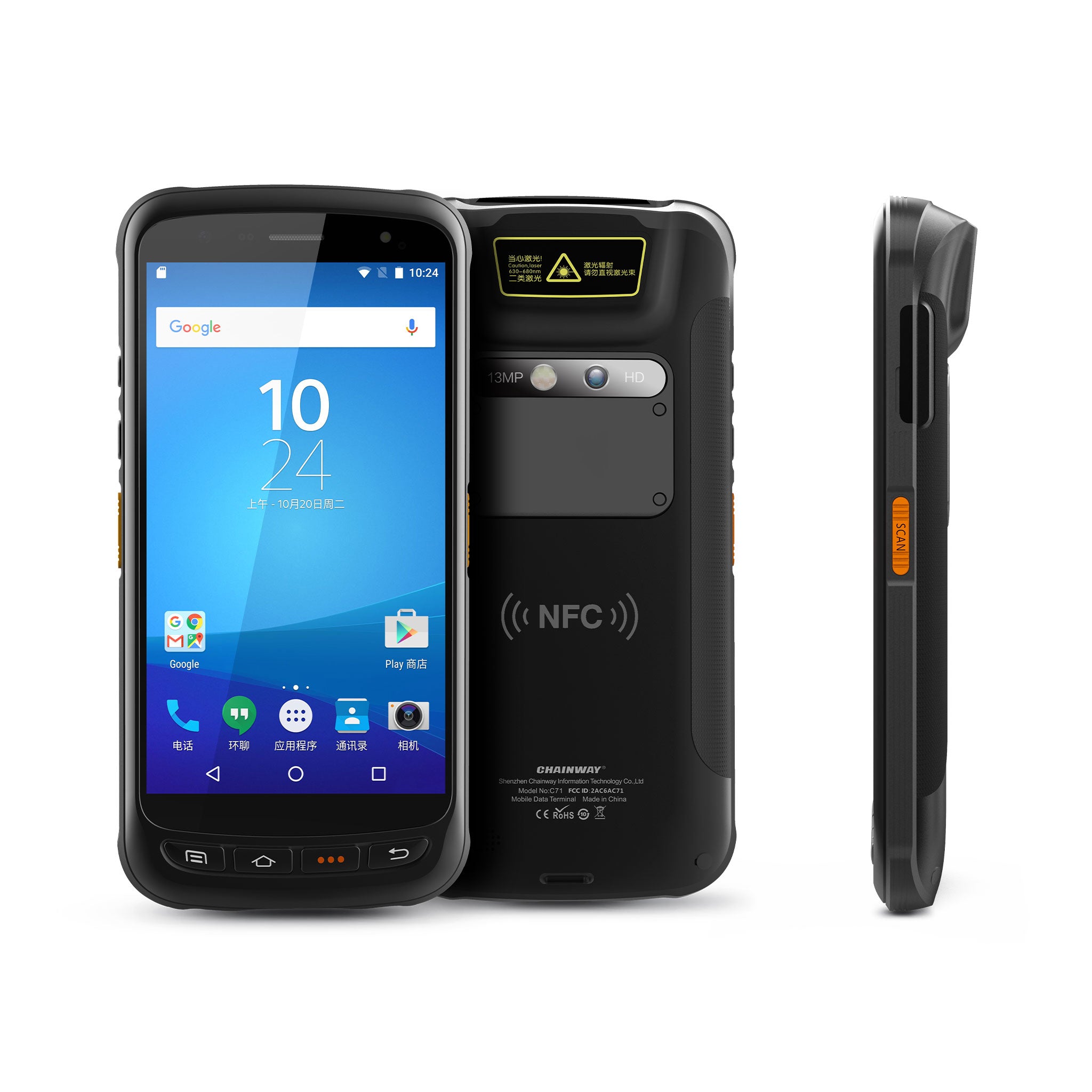 Chainway C71 5,2" Rugged Handheld-Scanner, Android 13