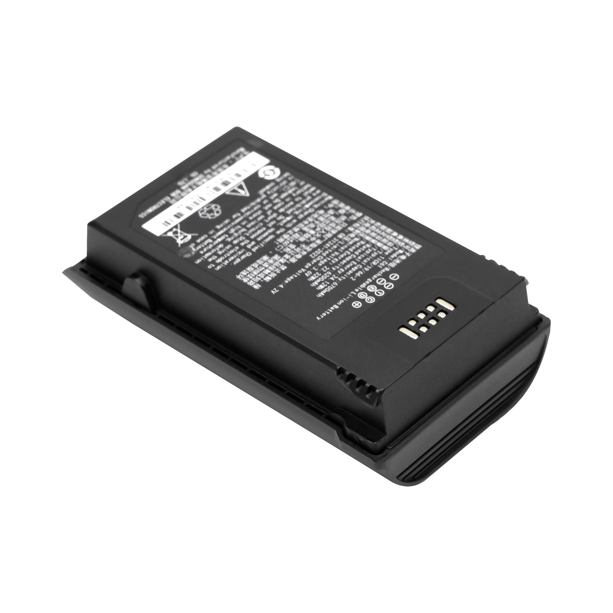 Chainway Batterie für das C63 