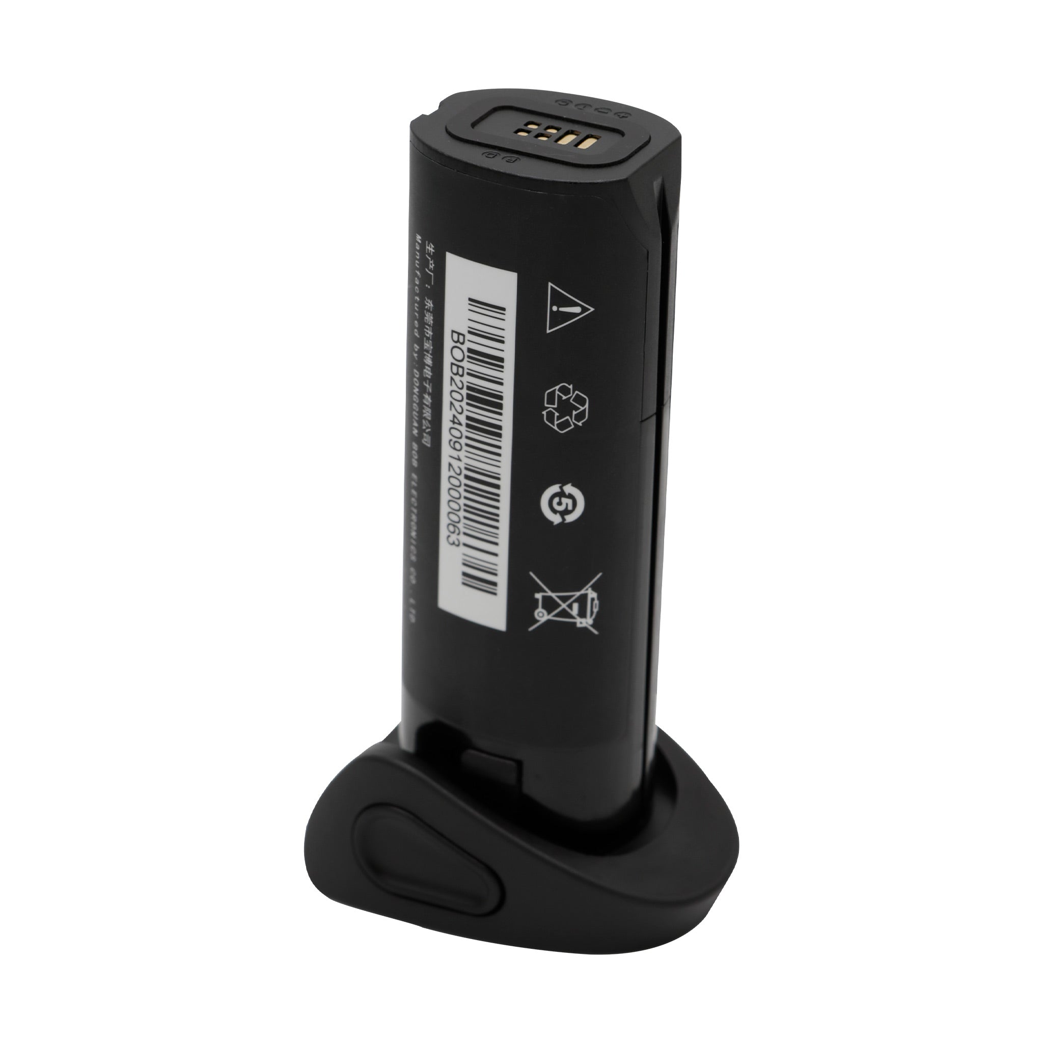 Chainway Batterie für den C63 Pistolengriff