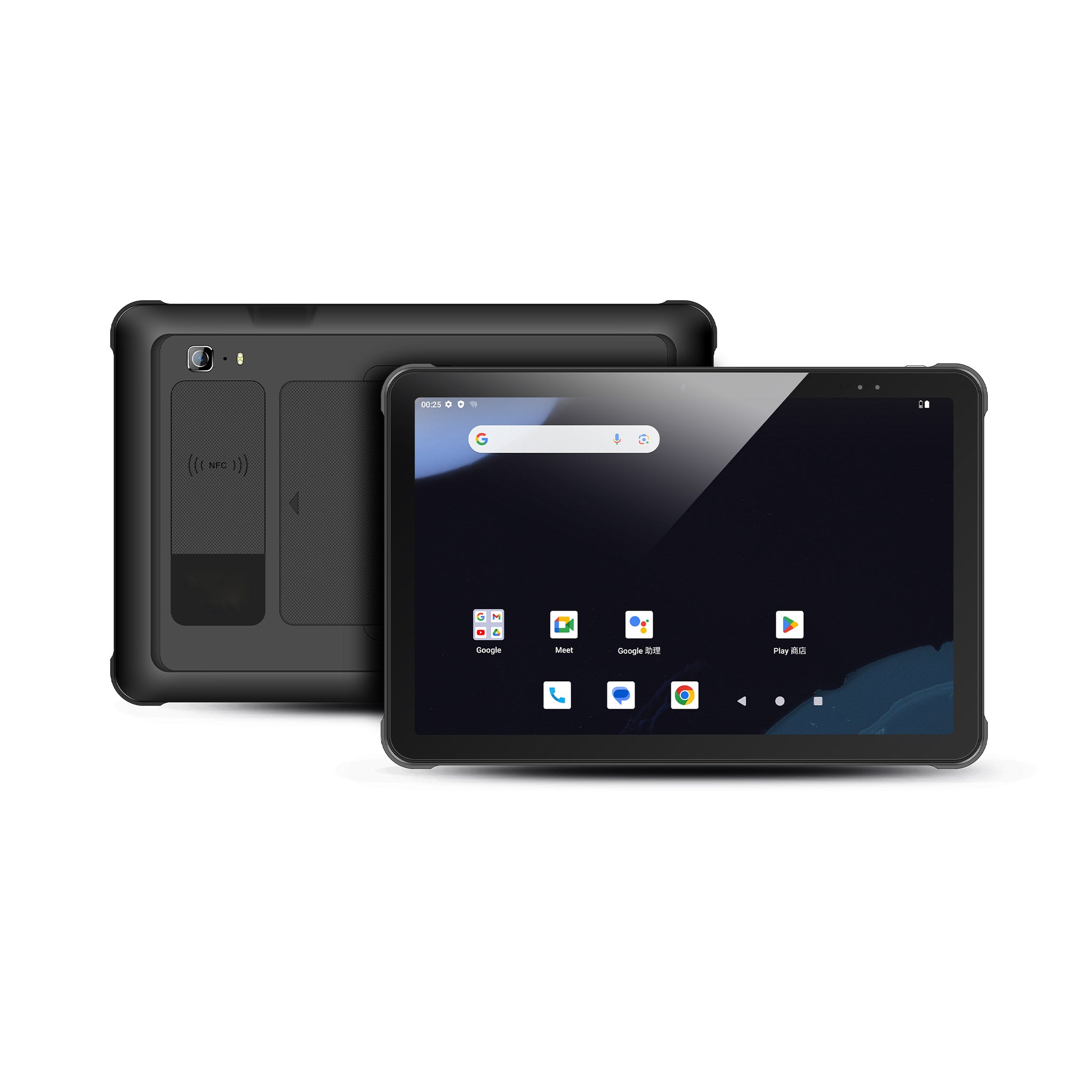 Chainway P100 Front und Rückansicht 