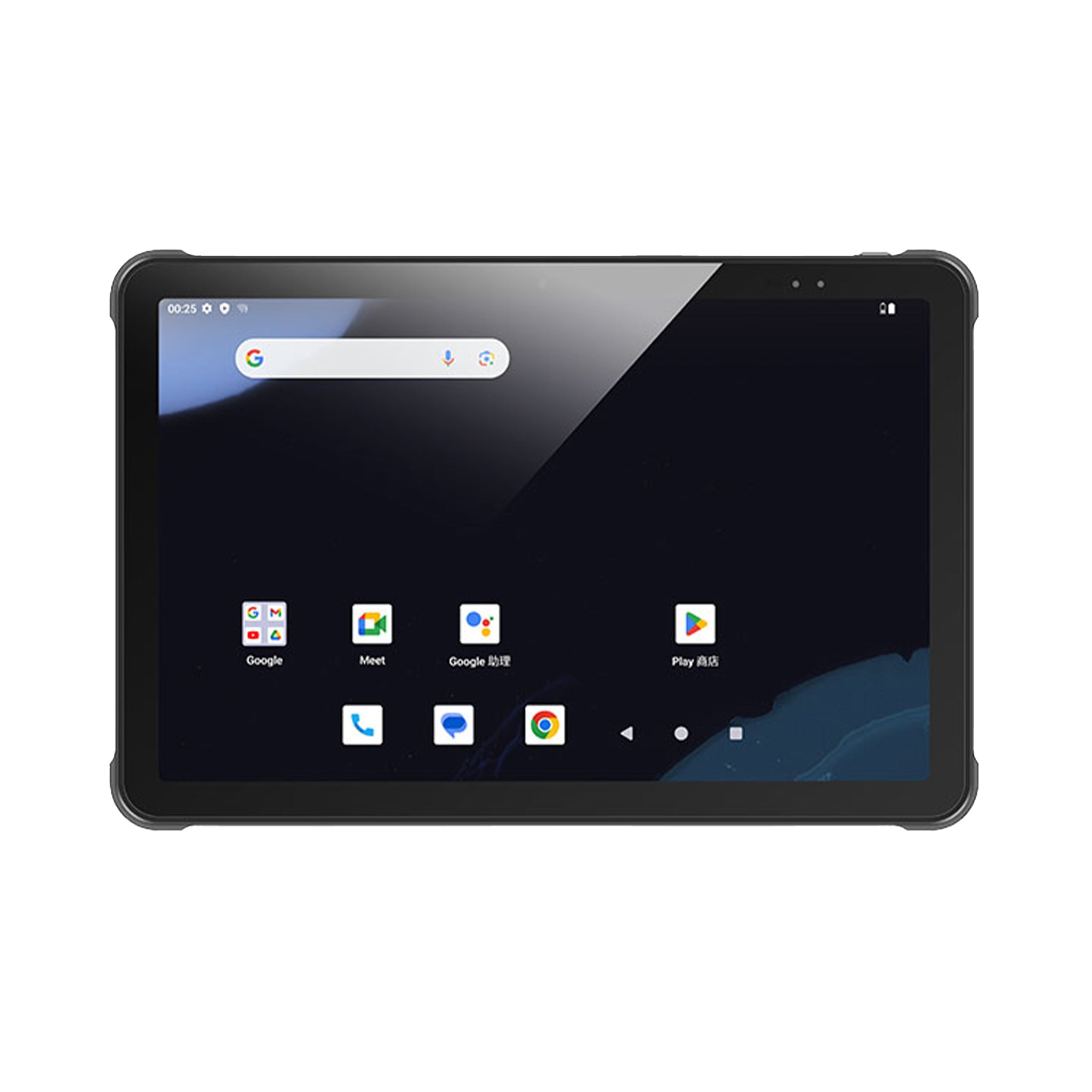 Chainway P100 Vorderseite