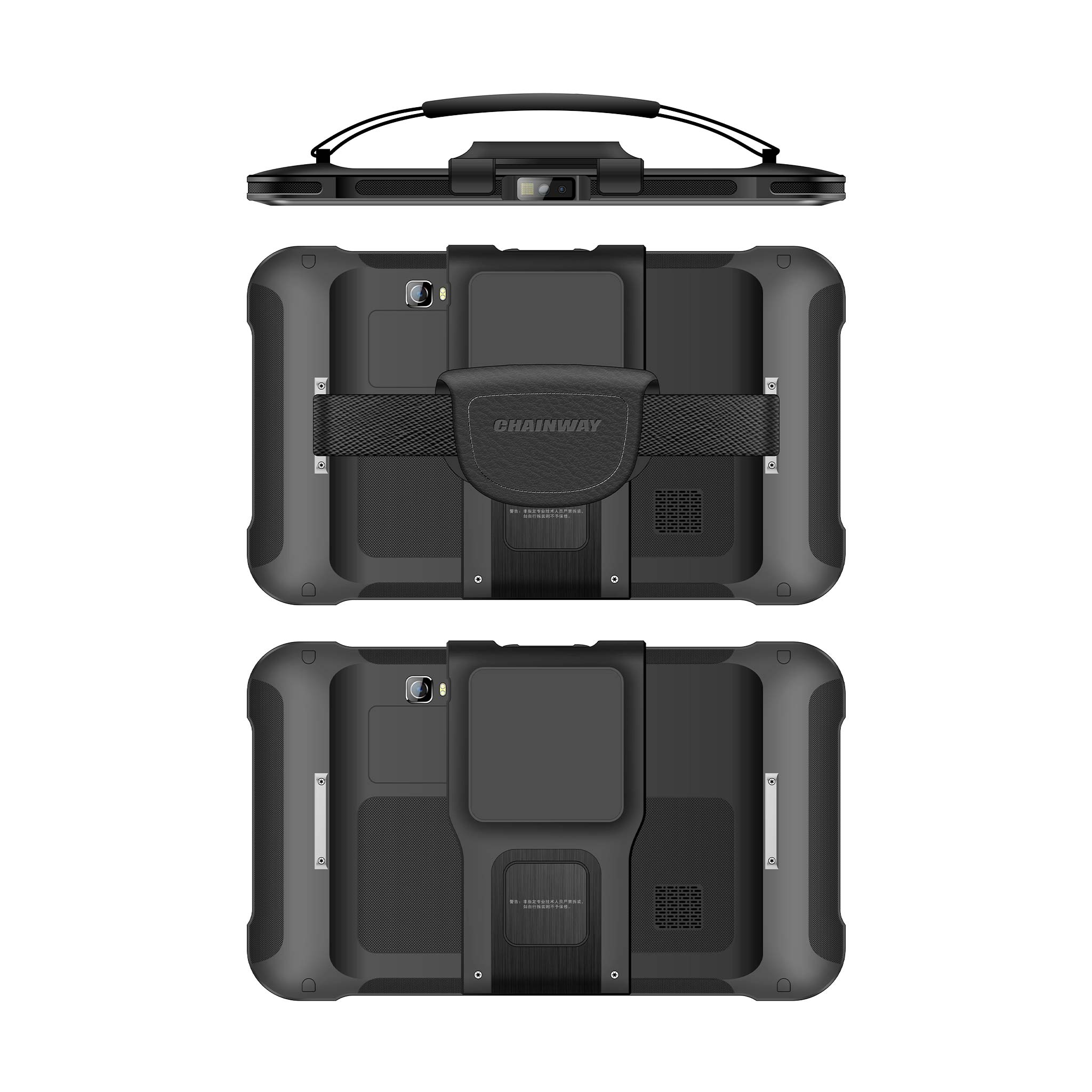 P80 Rückseite mit und ohne Tragetasche